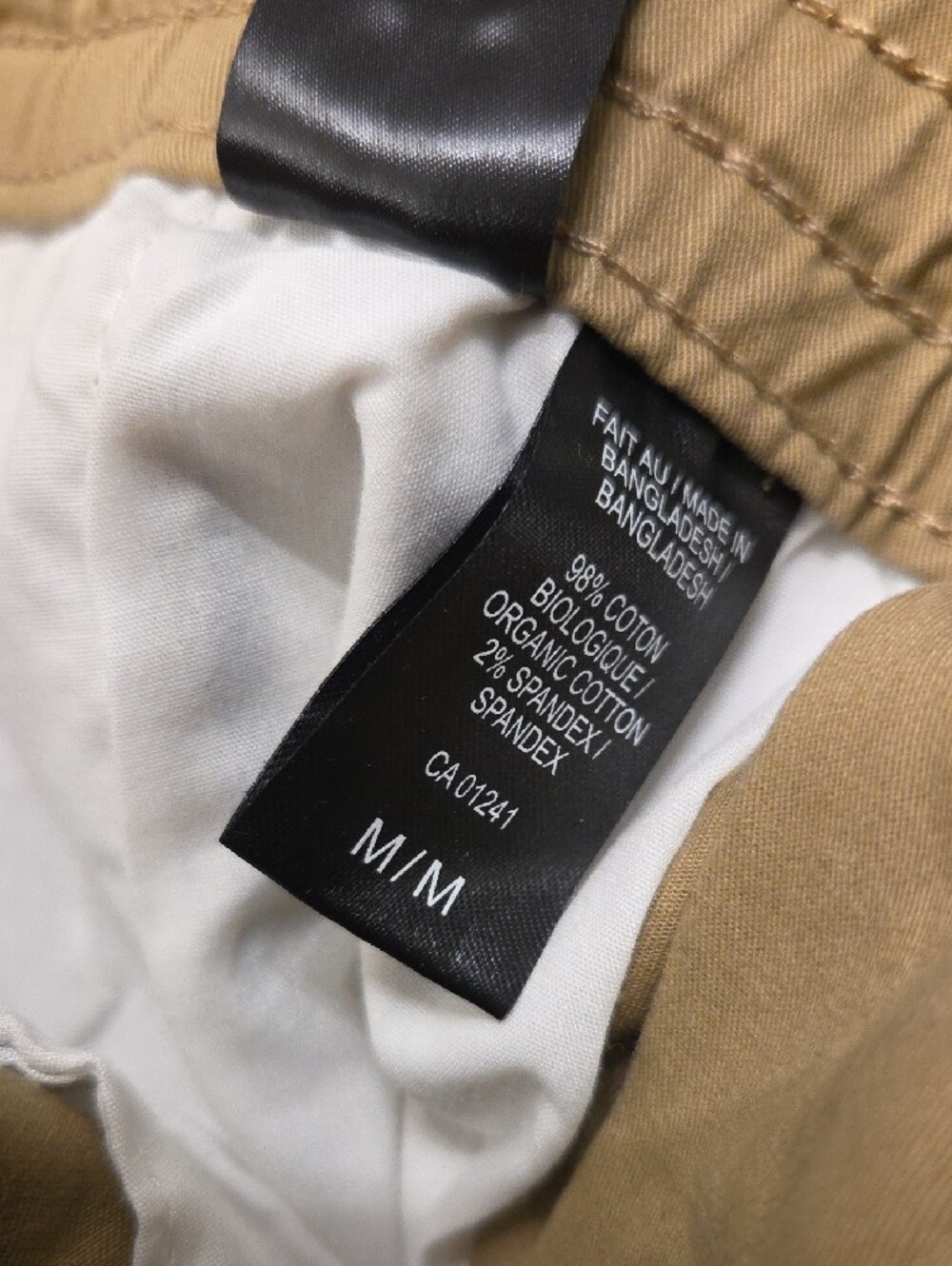 Simons Le31 Men's Khaki Drawstring Chinos (Medium) - Picture 5 of 5